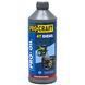 Генератор бензиновий PROCRAFT GP70 + Олива PROCRAFT 4T DIESEL 1.4л. Фото 3 з 6