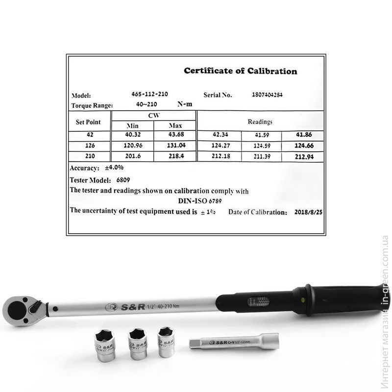 Динамометрический ключ S&R 40-210 Нм, 1/2" с удлинителем 125 мм и торцевыми головками 17, 19, 21 мм