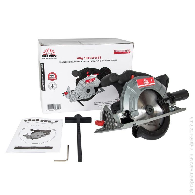 Пила циркулярна акумуляторна VITALS Professional ARg 18165Pa BS SmartLine