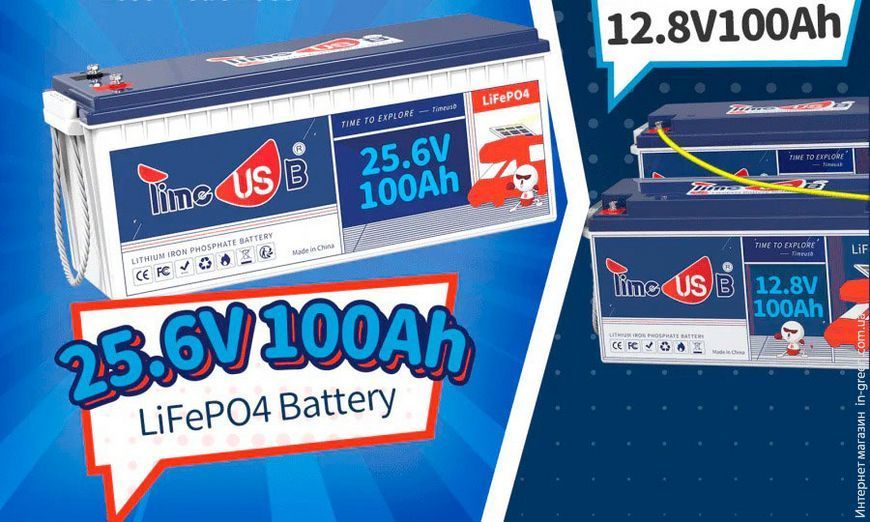 Акумуляторна батарея Timeusb LiFePO4 25.6V 100Ah