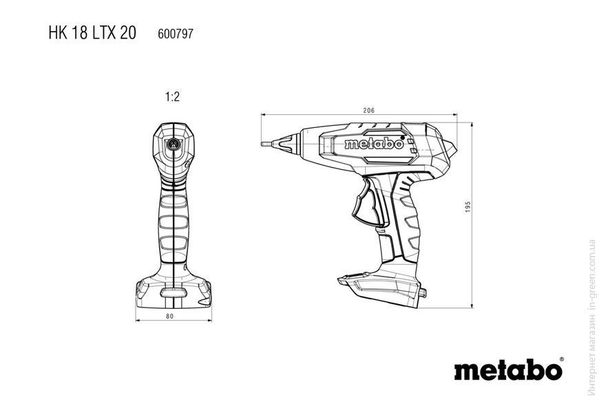 Акумуляторний клейовий пістолет каркас Metabo HK 18 LTX 20