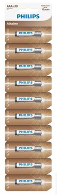 Батарейка Philips Entry Alkaline (LR03AL10S/10) щелочная AАА стрічка
