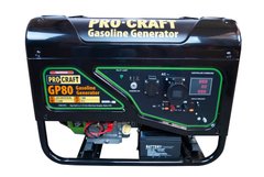 Генератор бензиновий PRO-CRAFT GP80