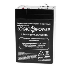 Гелевий акумулятор LOGICPOWER LP6-4.5AH
