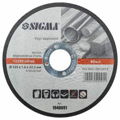 Круг відрізний по металу SIGMA 1940091 125х1.6х22.2мм