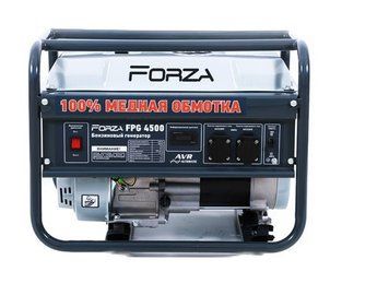 Генератор FORZA FPG4500