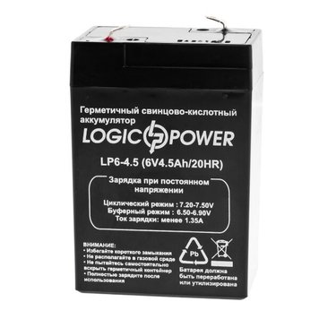 Гелевый аккумулятор LOGICPOWER LP6-4.5AH