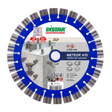 Круг алмазный отрезной 1A1RSS/C3-W 230x2,6/1,6x15x22,23-28 Meteor H15 (12315055018)