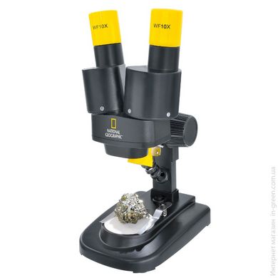 Мікроскоп NATIONAL GEOGRAPHIC Stereo 20x (9119000)