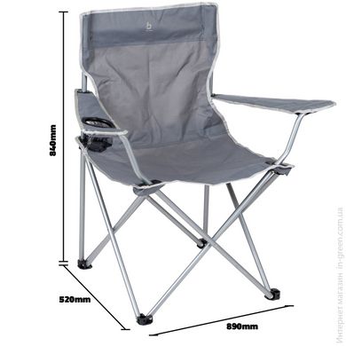 Кресло раскладное Bo-Camp Foldable Compact Grey