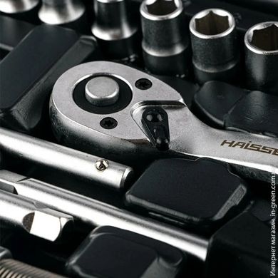 Набір інструментів професійний HAISSER 70179 1/4" 46 од.