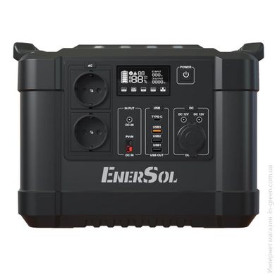 Портативна зарядна станція EnerSol EPB-1000N