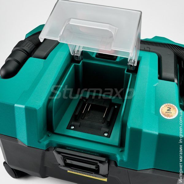 Пилосос акумуляторний Sturmax VCM7201CR (без АКБ та ЗП)
