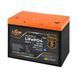 Аккумулятор LP LiFePO4 25.6V - 32 Ah (820Wh) (BMS 40A/32А) пластик Smart BT Фото 2 из 3