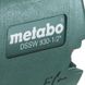 Пневматичний гайкокрут METABO DSSW 930-1 / 2 Фото 7 з 8