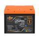 Аккумулятор LP LiFePO4 25.6V - 32 Ah (820Wh) (BMS 40A/32А) пластик Smart BT Фото 1 из 3