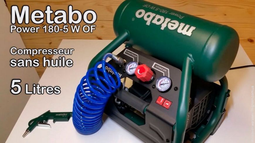 Компрессор METABO Power 180-5 W OF