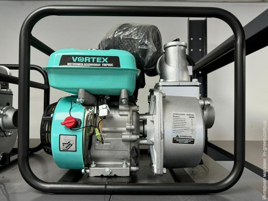 Мотопомпа бензиновая VORTEX VWP80C