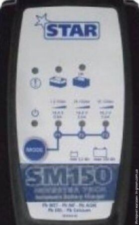 Зарядное устройство инверторного типа Deca SM 150
