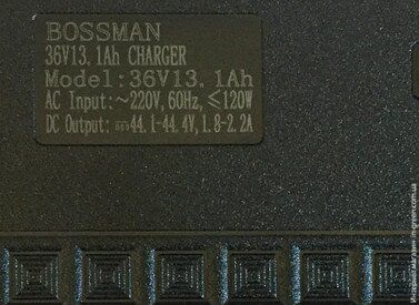 Зарядний пристрій BOSSMAN 36V / 12-15Ah