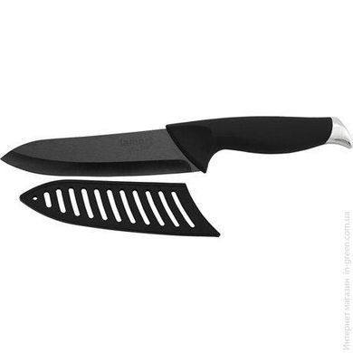 Нож универсальный из черной керамики Lamart, 28 см, LT2014