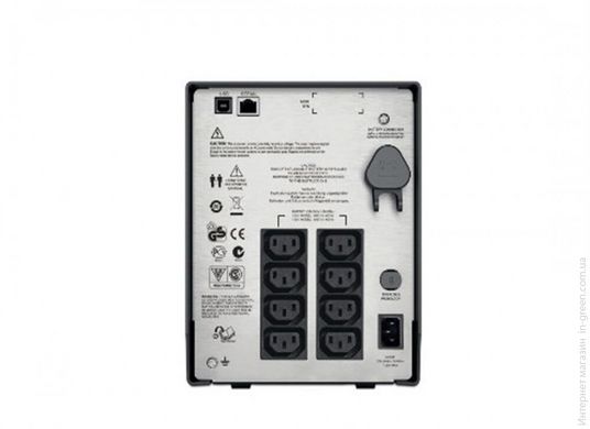 Источник бесперебойного питания (ИБП) APC Smart-UPS C 1000VA LCD (SMC1000I)