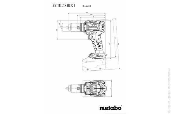 Дрель-шуруповерт METABO BS 18 LTX BL Q I (602359660)