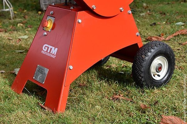Измельчитель веток GTM Professional GTS600 (MSGTS603G)