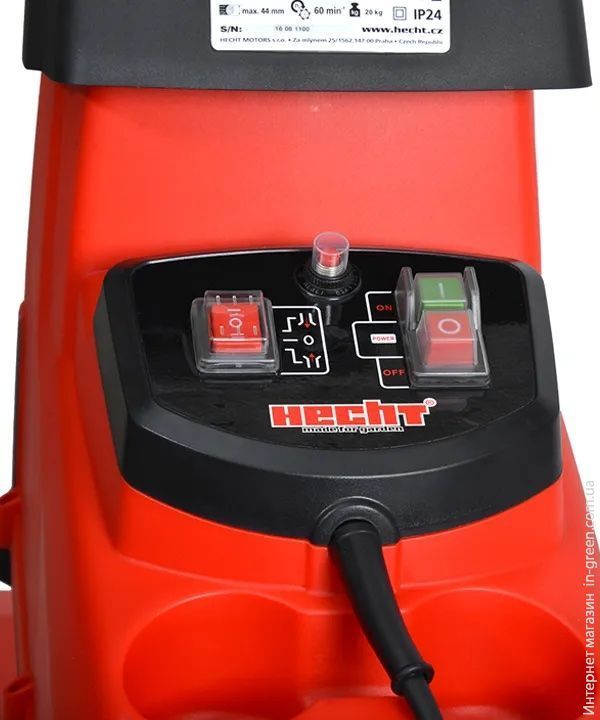 Измельчитель электрический HECHT 6285 XL