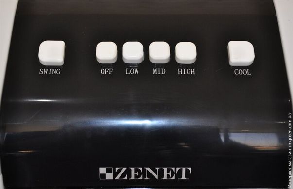 Климатический комплекс Zenet ZET-472
