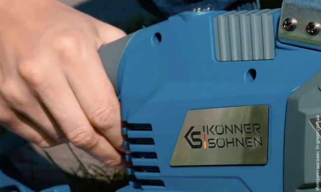 Электрическая цепная пила Konner&Sohnen KS CS2200-16