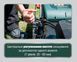 Аккумуляторная газонокосилка METABO RM 36-18 LTX BL 46 (601606850) Фото 11 из 21