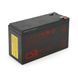 Аккумуляторная батарея CSB UPS12360 12V 7Ah Фото 1 из 2