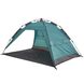 Палатка Uquip Buzzy UV 50+ Blue/Grey Фото 4 из 21