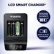 Зарядний пристрій VARTA LCD Smart Plus Charger + Акумулятор NI-MH AA 2100 мАг Фото 6 з 8