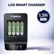 Зарядное устройство VARTA LCD Smart Plus Charger + Аккумулятор NI-MH AA 2100 мАг Фото 5 из 8