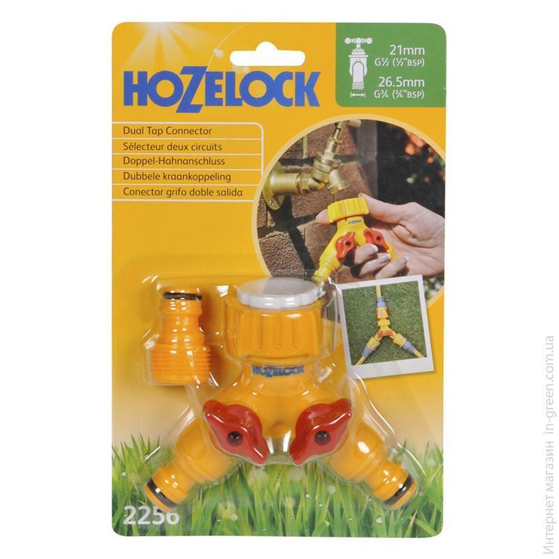 Конектор для крана підвійний HoZelock 2256 1/2" / 3/4" (G1/2 і G3/4)
