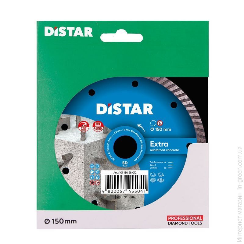 Distar Круг алмазный отрезной Turbo 150x2,2x9x22,23 Extra (10115028012)
