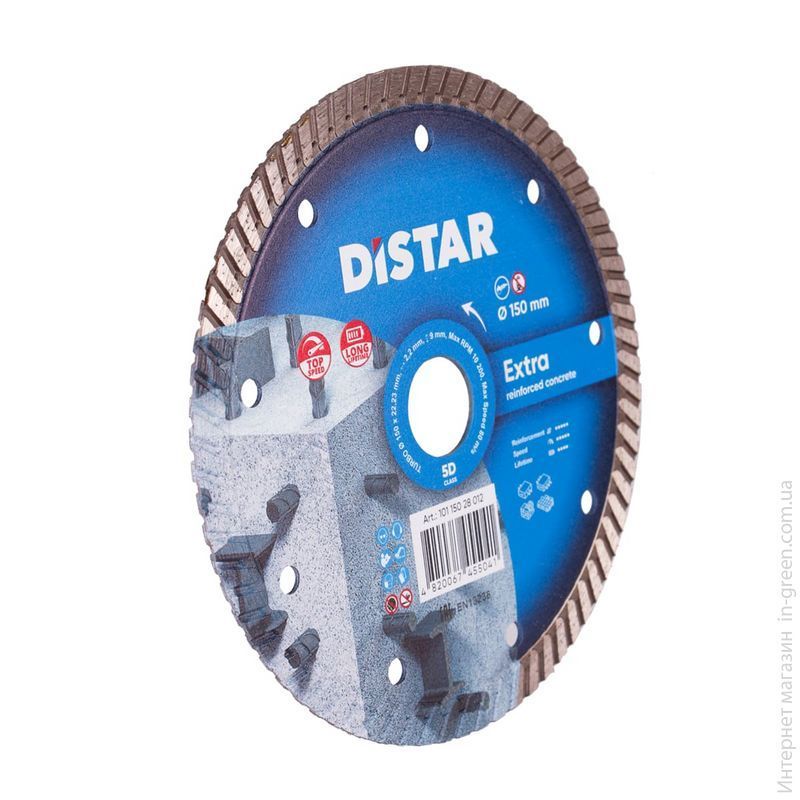 Distar Круг алмазный отрезной Turbo 150x2,2x9x22,23 Extra (10115028012)