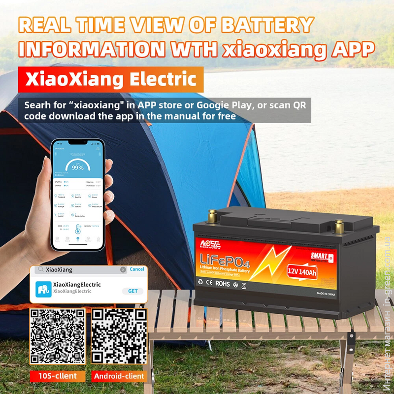 Акумулятор Moseworth LiFePO4 12V/140AH Bluetooth