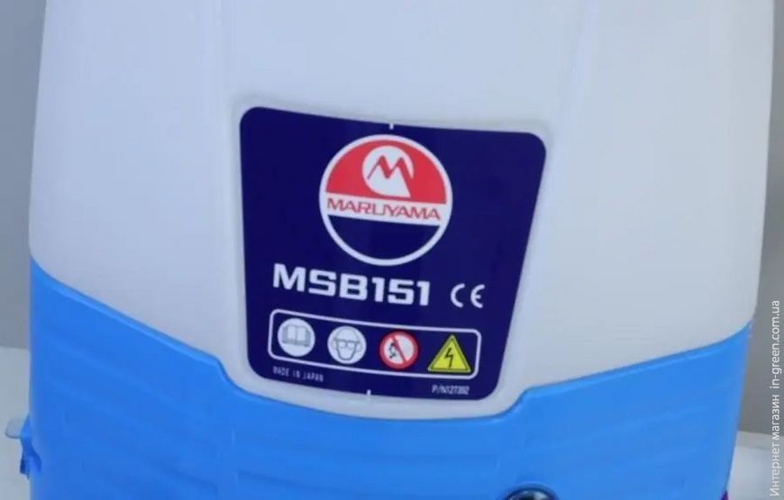 Опрыскиватель Maruyama MSB151 (355001K)