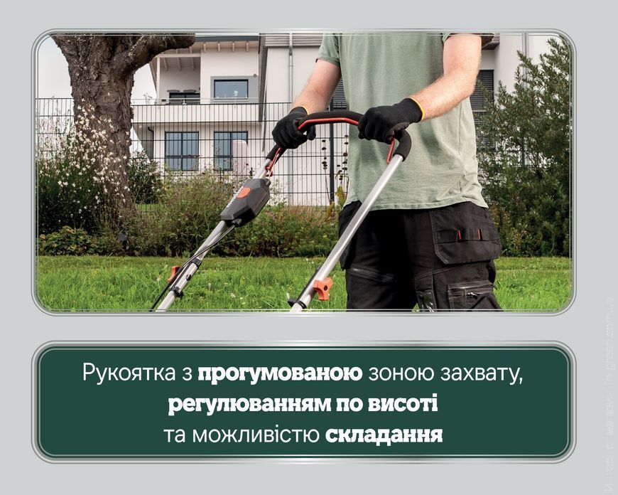 Аккумуляторная газонокосилка METABO RM 36-18 LTX BL 46 (601606850)