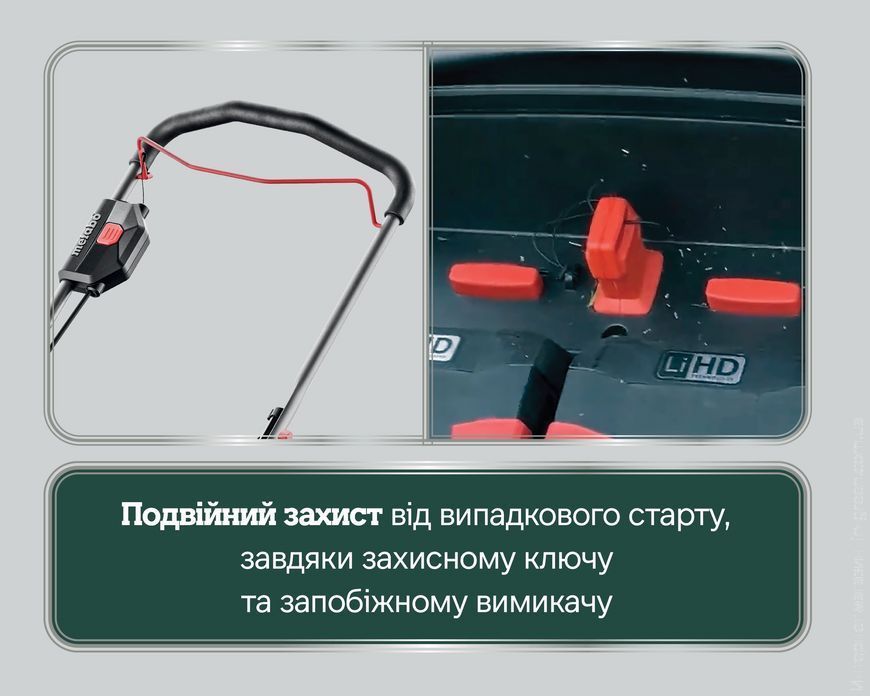 Аккумуляторная газонокосилка METABO RM 36-18 LTX BL 46 (601606850)