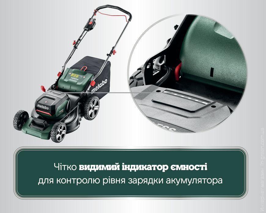 Аккумуляторная газонокосилка METABO RM 36-18 LTX BL 46 (601606850)