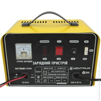 Зарядний пристрій КЕНТАВР ЗП-150Н