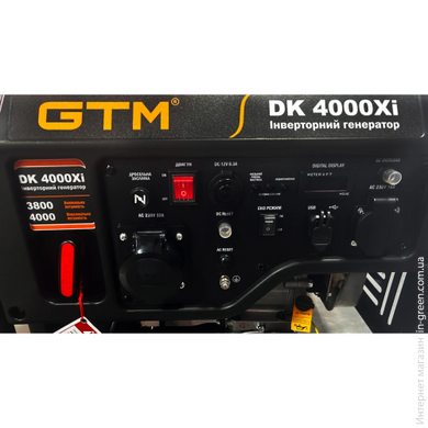 Генераторная установка инверторная открытая GTM DK4000Xi