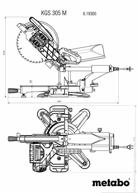 Пила торцева METABO KS 305 M (619003000)