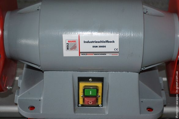 Точильно-шліфувальний верстат HOLZMANN DSM 200DS (230V)