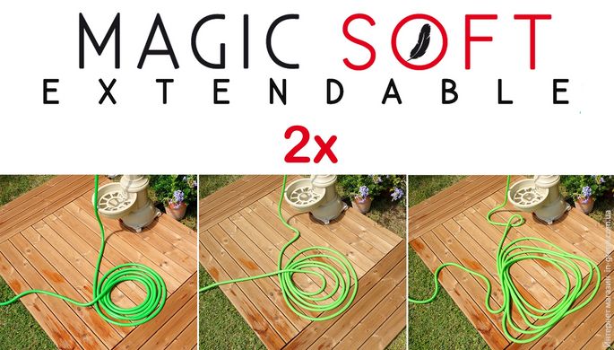 Шланг садовий AL-KO Magic Soft 5/ (15 мм), 15 м (2847) (113889)