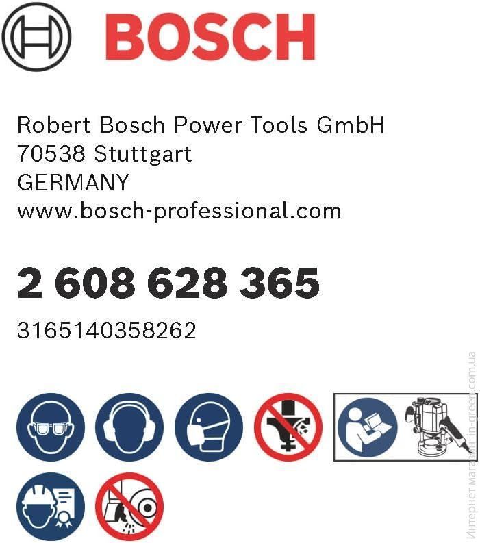 Галтельная фреза Bosch 8x36,7x16x12 (2608628365)